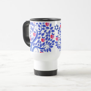 Caneca Térmica Rosh Hashanah   Jewt New Year Gift Mugs