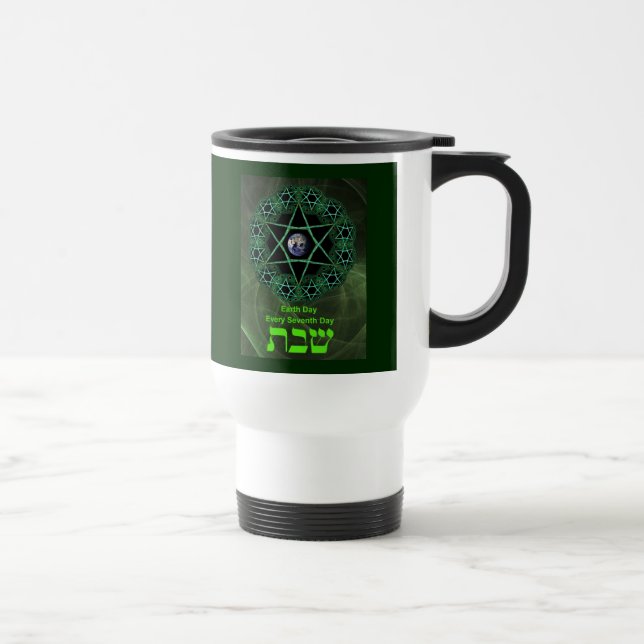 Caneca Térmica Shabbat - Dia da Terra (Direita)