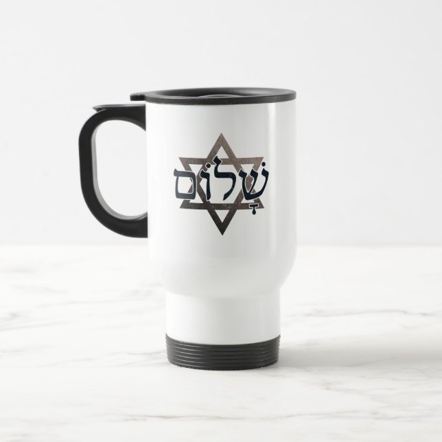 Caneca Térmica Shalom ש ל ו ם Palavra de Feriado Judaico em Hebra (Esquerda)
