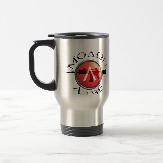 Caneca Térmica Shield/AR-15 espartano Molon Labe (Esquerda)