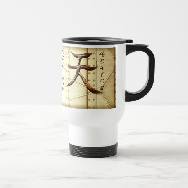 Caneca Térmica Símbolo KANJI para a série HEAVEN (Direita)