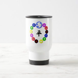 Caneca Térmica Símbolos Religiosos do Mundo