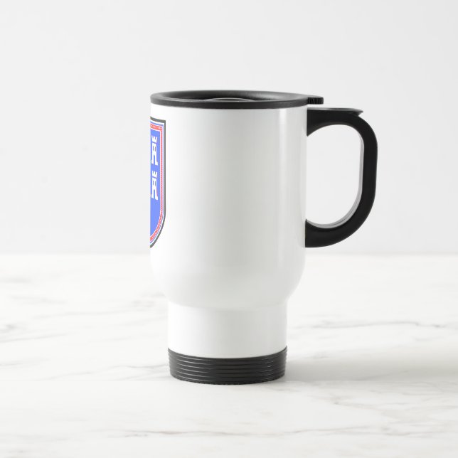 Caneca Térmica Sinal Saxão Vermelho Azul (Direita)