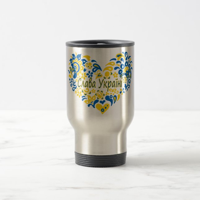 Caneca Térmica Slava Ucraniano Glória à Ucrânia Grande Viagem de  (Centro)
