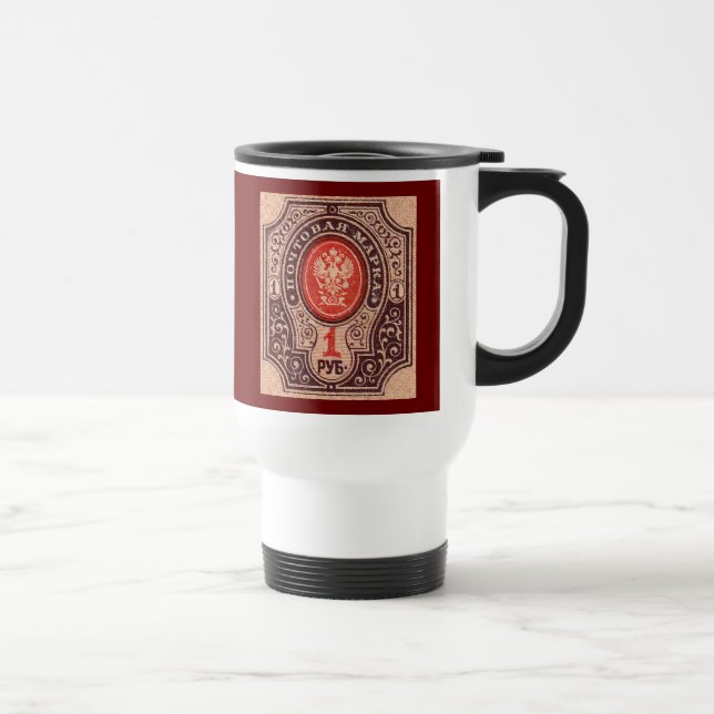 Caneca Térmica Tsarist Russia Postage (Direita)