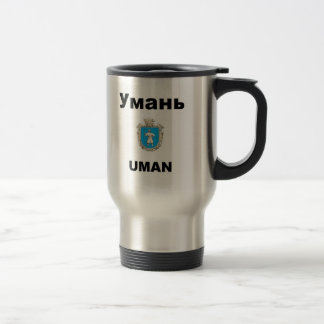 Caneca Térmica Uman
