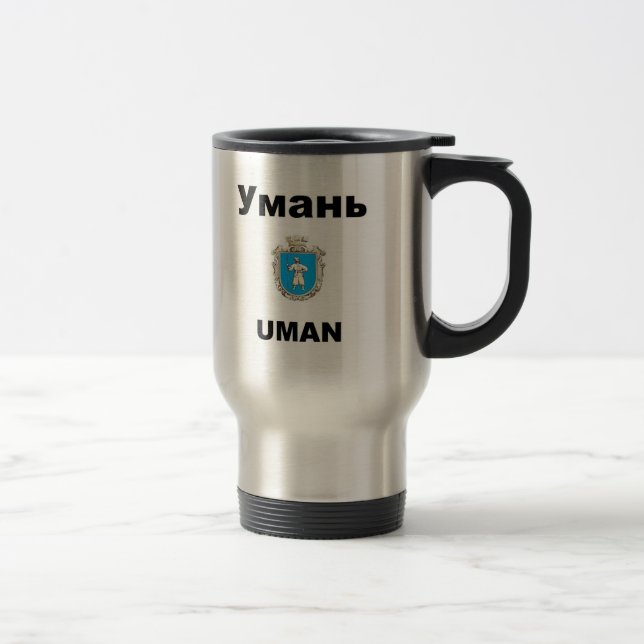 Caneca Térmica Uman (Direita)