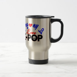 Caneca Térmica Viagem fabuloso Mug♥♫ de KPop do