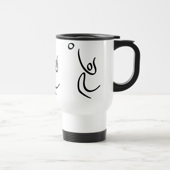 Caneca Térmica Voleibol (Direita)