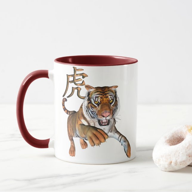 Caneca Tigre e símbolo chinês (Com Donut)