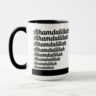 Caneca Tipografia Alhamdulillah Preto no Branco Monograma