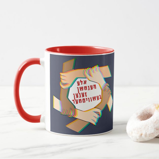 Caneca Todos Os Humanos São Irmãos! Uma Família Humana (Com Donut)