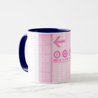 Caneca tokyo train