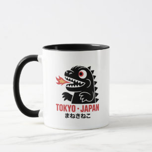 Caneca Tóquio Japão – Cultura de Viagem de Cidade Moderna