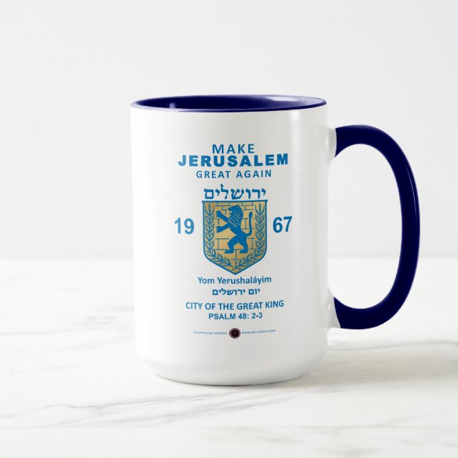 Caneca Tornar Jerusalém Excelente Novamente (Direita)