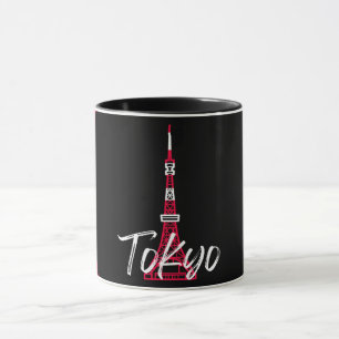 Caneca Torre de Tóquio Esboço de Minato, Tóquio, Japão