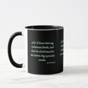 Caneca Trabalho 19:25 Escritura de Bíblia KJV de Dois Ton