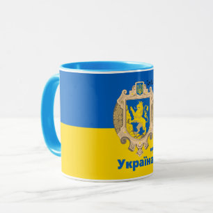 Caneca Ucrânia e Lviv - Casaco de Armas, Bandeira Ucrania