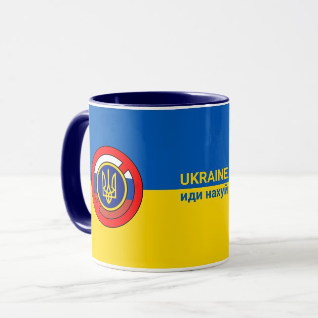 Caneca Ucrânia - Não Rússia Mug (Frente Esquerda)