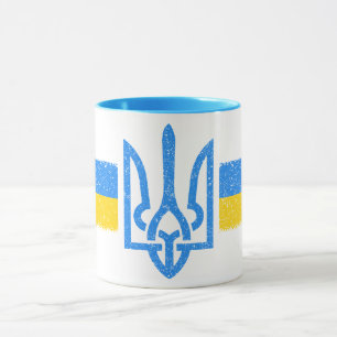 Caneca Ucrânia Trident - Símbolo de Bandeira da Ucrânia