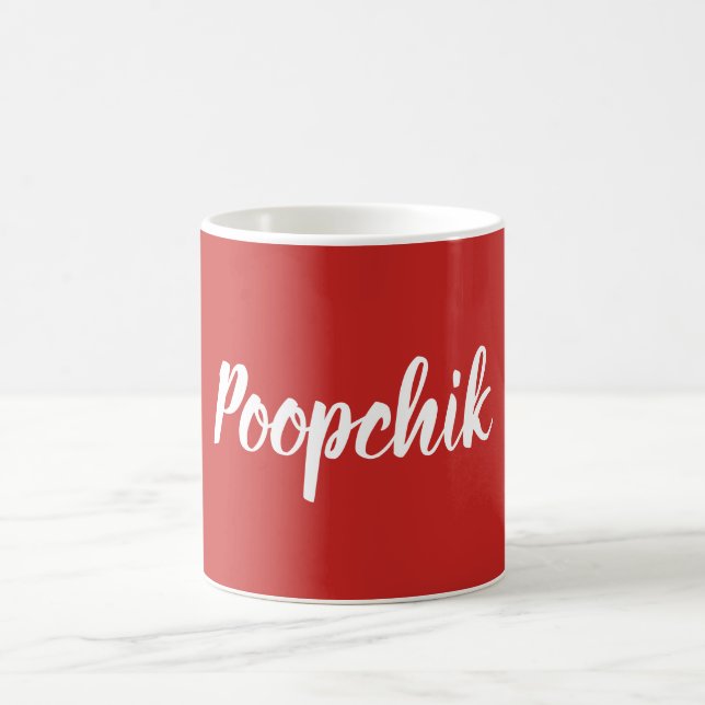 Caneca ucraniana de Poopchik do babá (Centro)