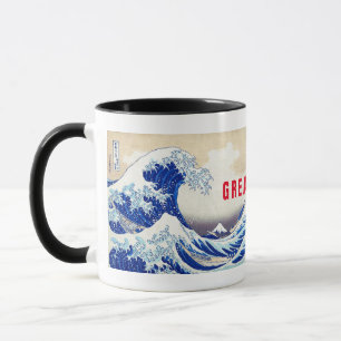 Caneca ukiyoe - Hokusai : Onda de Excelente N.º 21 - 