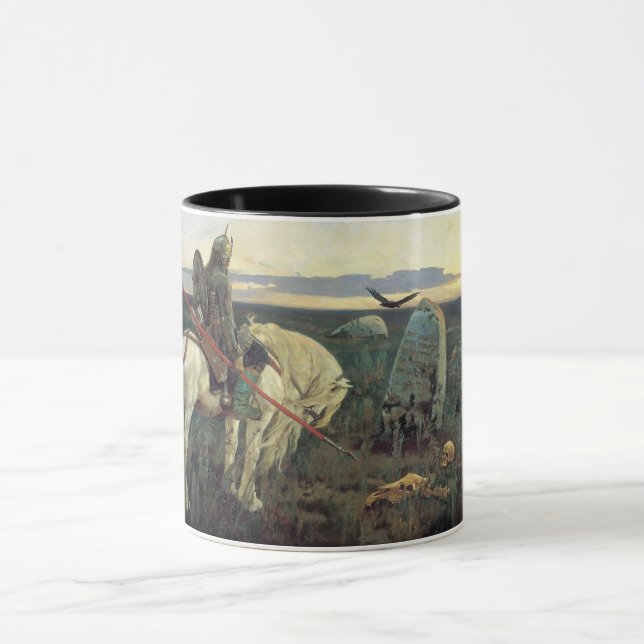 Caneca Um Cavaleiro na Encruzilhada (Centro)