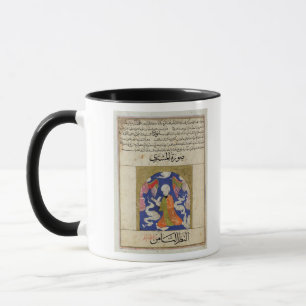 Caneca Uma leitura do homem, ilustração