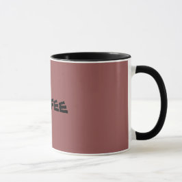 Caneca Uma Mug De Café De Verdade!