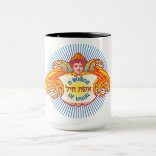 Caneca Uma Mulher de Valor, Eishet Chayil