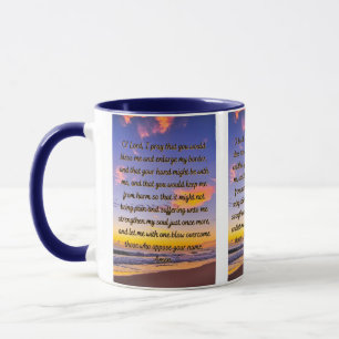 Caneca Uma Oração Pela Paz E Força 2 Mug De Dois Tonelada