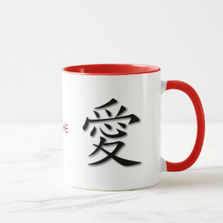 Caneca vermelha da campainha com símbolo chinês