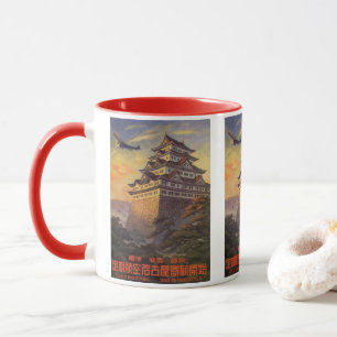 Caneca Viagens vintage Japão, avião Pagoda Japonês