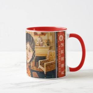Caneca Vintage Shanghai China Mug