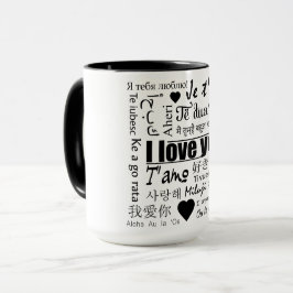Caneca Vinte e duas maneiras de dizer que te amo muito