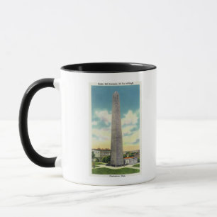 Caneca Vista do monumento do monte de depósito # 2