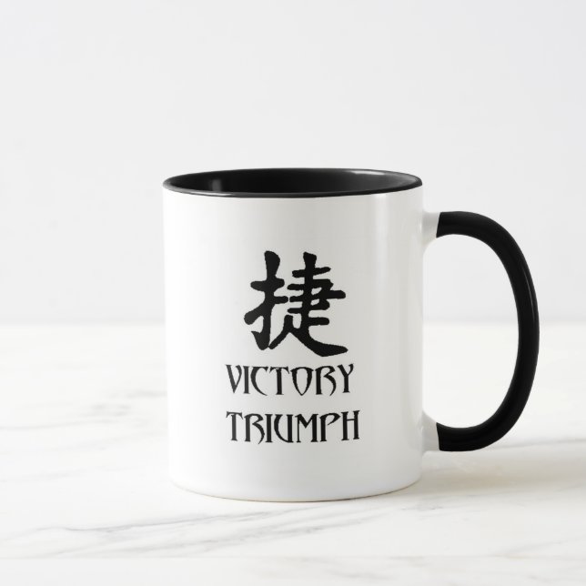Caneca Vitória do Triunfo Japonês (Direita)
