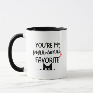 Caneca 'Você É Meu Favorito Pessoal' Humor de Amantes de