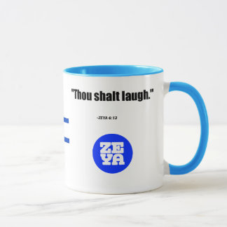 Caneca Welcome to Israel Mug