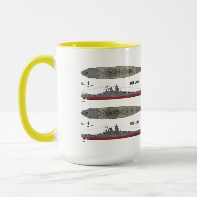Caneca Yamato & Musashi, Battleship (Esquerda)