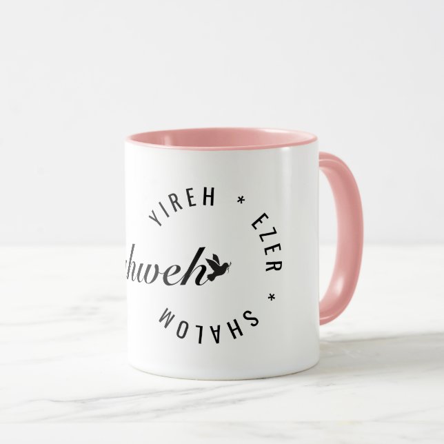 Caneca Yaweh - God Almighty (Frente Esquerda)