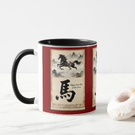 Caneca Year of the Horse Scroll: Traditional Chinese Art