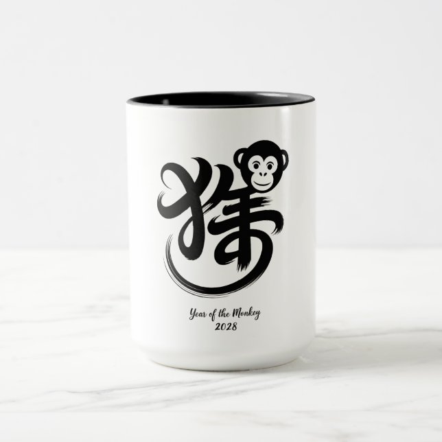 Caneca Year of the Monkey 2028 (Centro)