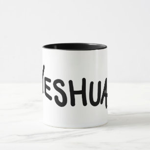 CANECA "YESHUA"
