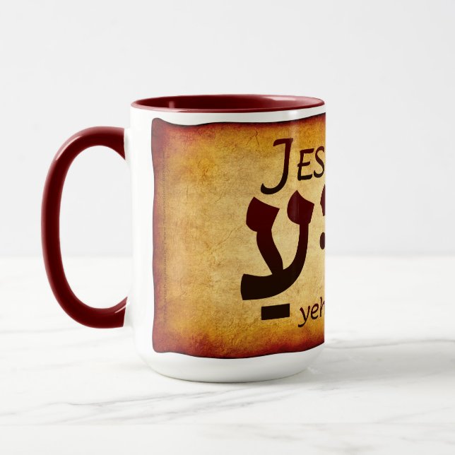Caneca Yeshua Jesus em Hebraico (Esquerda)