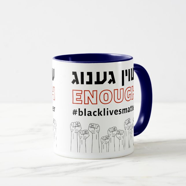 Caneca Yiddish SUFICIENTE Black Lives Importa Ativista Ju (Frente Esquerda)