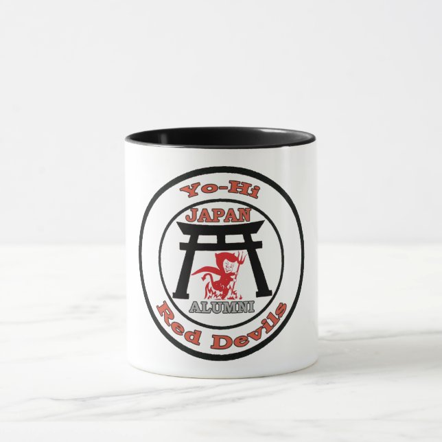 Caneca Yo-Olá! alunos de Japão do segundo grau dos diabos (Centro)