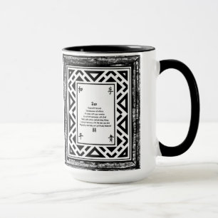 Caneca Zen