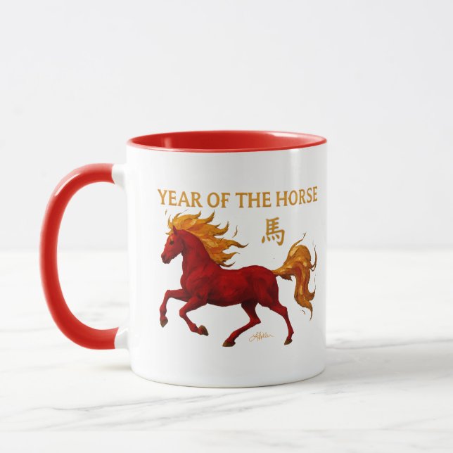 Caneca Zodiac Chinese New Year 2026 Yang Fire Horse (Esquerda)