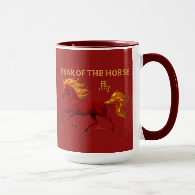 Caneca Zodiac Chinese New Year 2026 Yang Fire Horse (Direita)